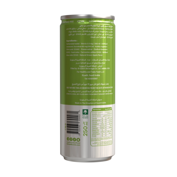 Healthy Cola Green Apple 250 ml